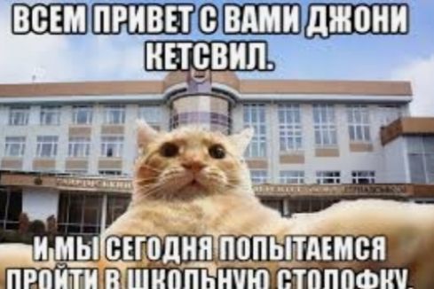 Н