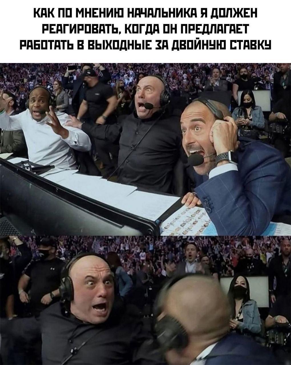 КдК ПП МНЕНИШ НдЧдПЬНИКд Я дПЛЖЕН РЕПГИРПВПТЬ КПГДд ПН ПРЕДЛАГАЕТ РдЕПТдТЬ В ВЫХПДНЫЕ ЗП дВПЙНШ П ЕТдВКН