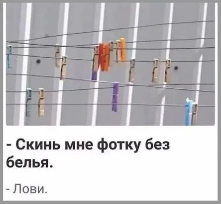 3 е 6 т 0 Ф е и м ь к С