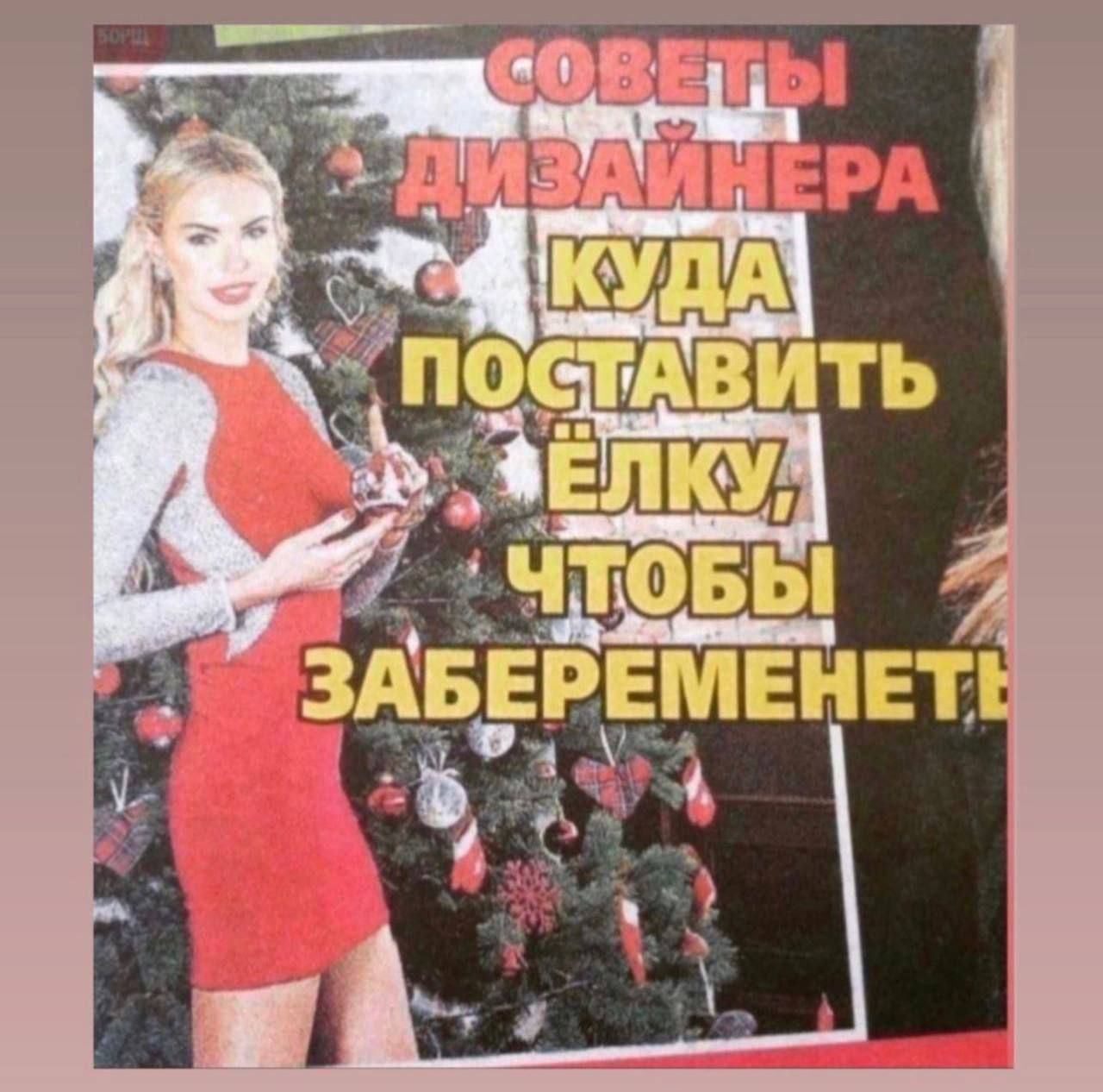 д А г _ _ ці Ъ _ ИТЬ _ ТФ Бы __ _Ъ Авдвменвт