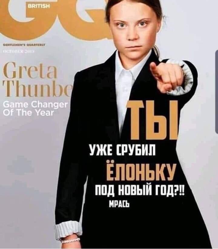 уж_Е_ рупии ЕЛПНЬКУ ППЛ НППЫЙ ПШ имп