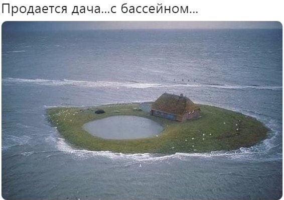 Продается дачас бассейном