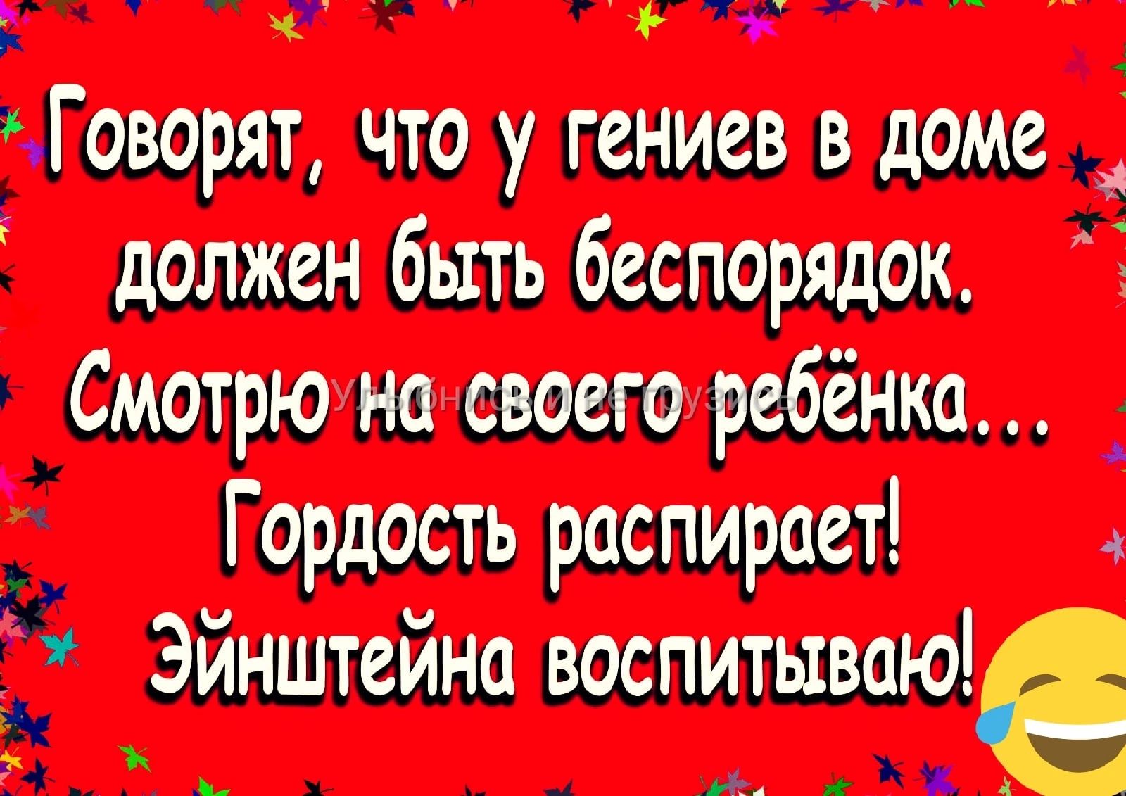 тутвш шыш