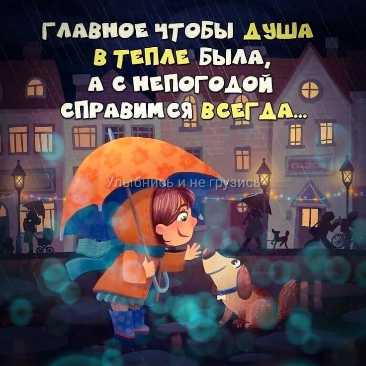 пивко чтовы АЗША в тым Быль г А винногодоі в __ ы _