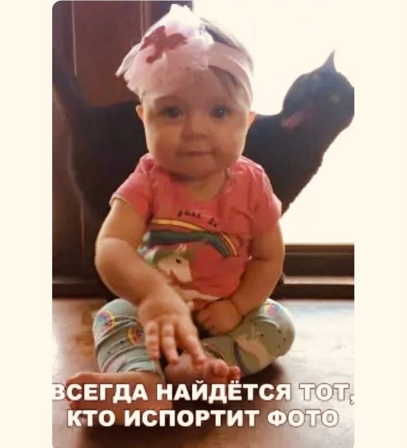 кто испогтит Ф