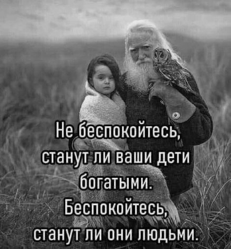 СТННУТ ПИ ОНИ ПЮДЬМИ