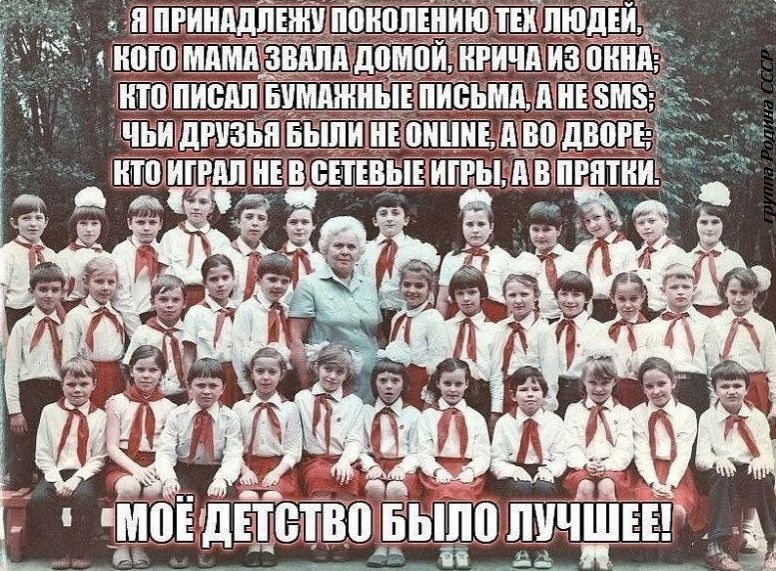 п ПРИНАДЛЕЖУ ВИППШИШ Ш ПШЛЁИ х итп МММ ЗШШП ШШПЙ ЖИід ИЗ ИШ ИЩШ БУМАЖНЫЕ ПИСЬМА А И ЗМ ЧЬИ ПРИЗЫ БЫЛИ ПМЦМЪЦВВДВМ ИЮХЁПЁП В ПНЕВЫЕИПЧЫ В ПР ИИ