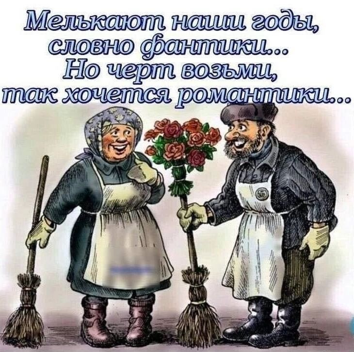 Машытщшттшшшаадщ