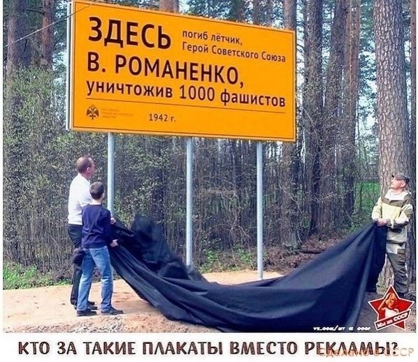 КТО ЗА ТАКИЕ ПМКАТЫ ВМЕСТО РЕКААМЫ