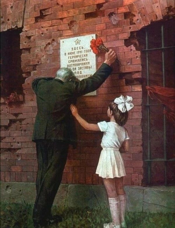 _ _ і