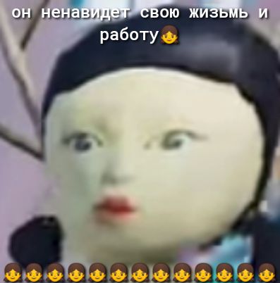 Ц 1135 Э