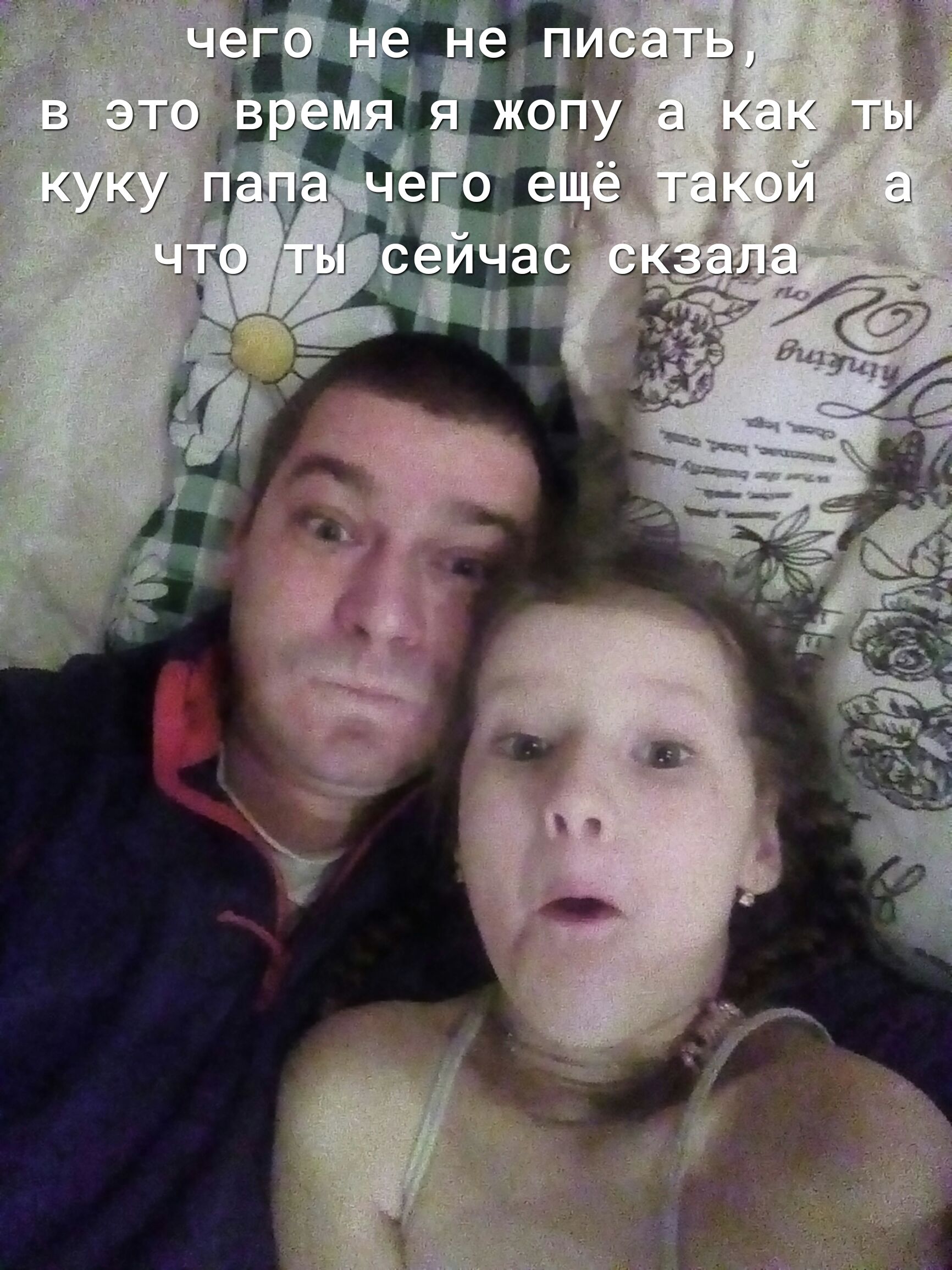 я_ і К_ Гр