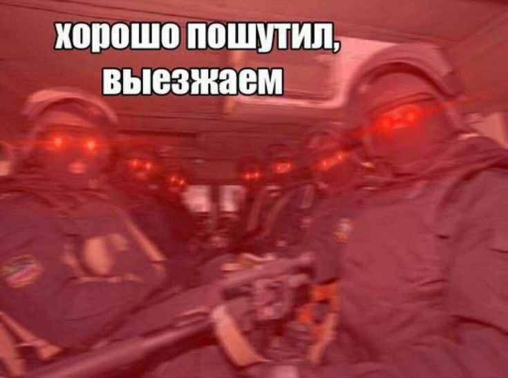 Г а т _ ___Ч уж _ г 3 ты 9 П
