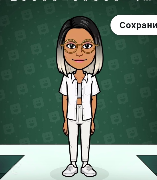 Сохран еа » па », л