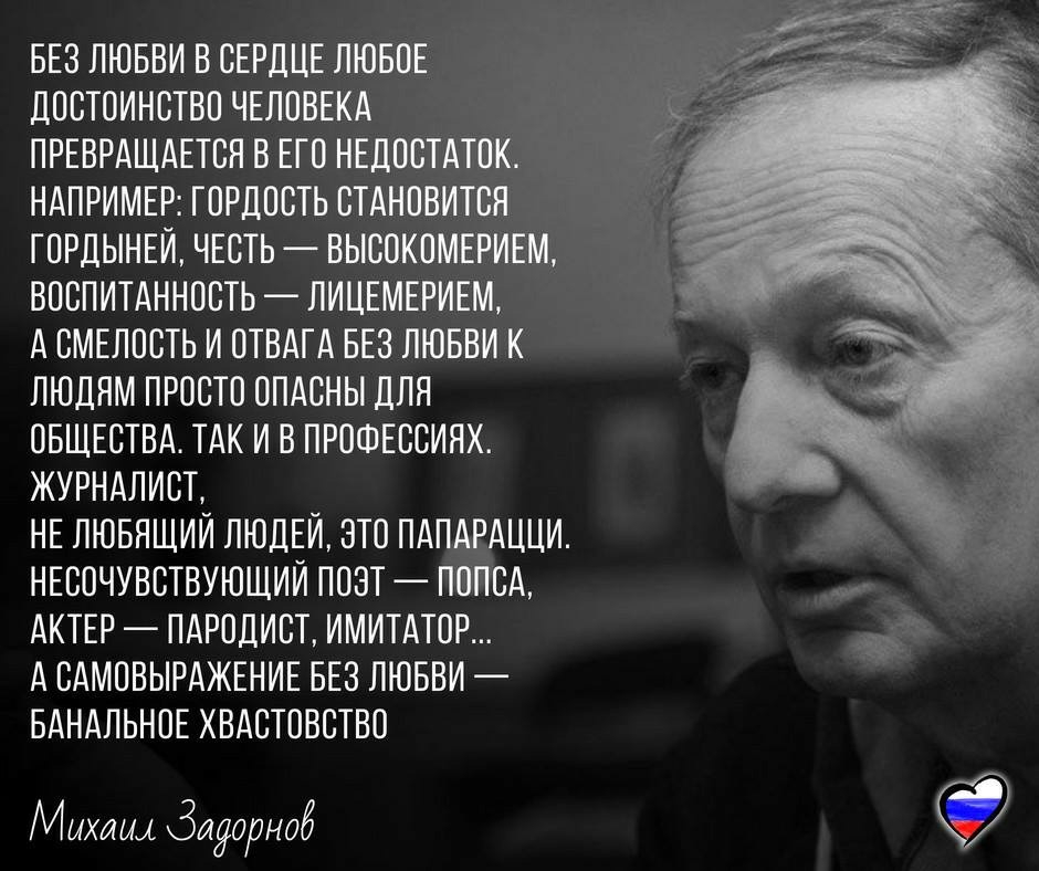 Как наладить отношения в семье