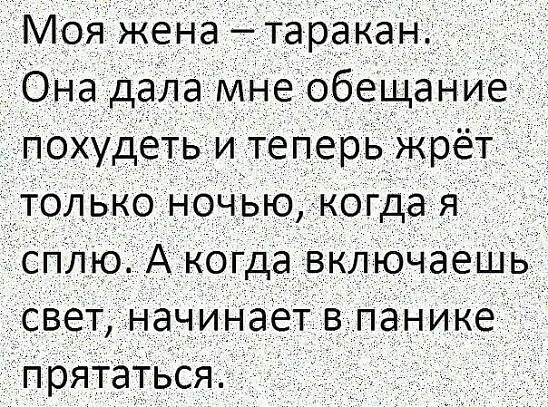 Жена отдалась мужу и получила теплую сперму в ротик