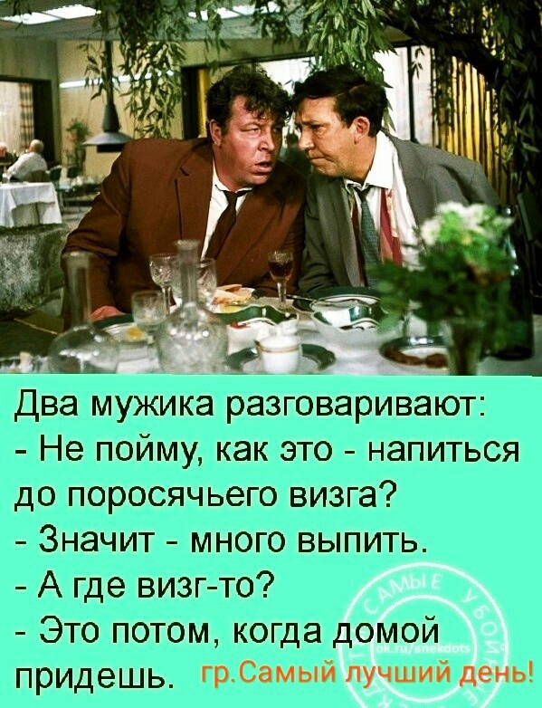 Ъ _ _ __ о п ежтетщшшэз