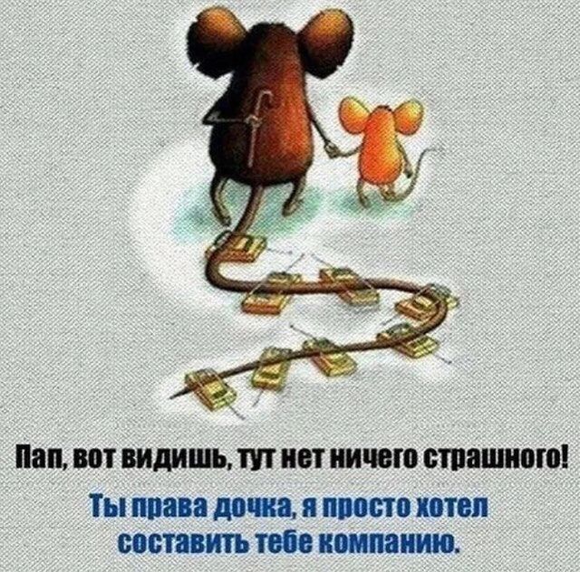 Пап ЛИШЬ ППШ ташиою ТН Ш А П Я М пошить ШИЮ