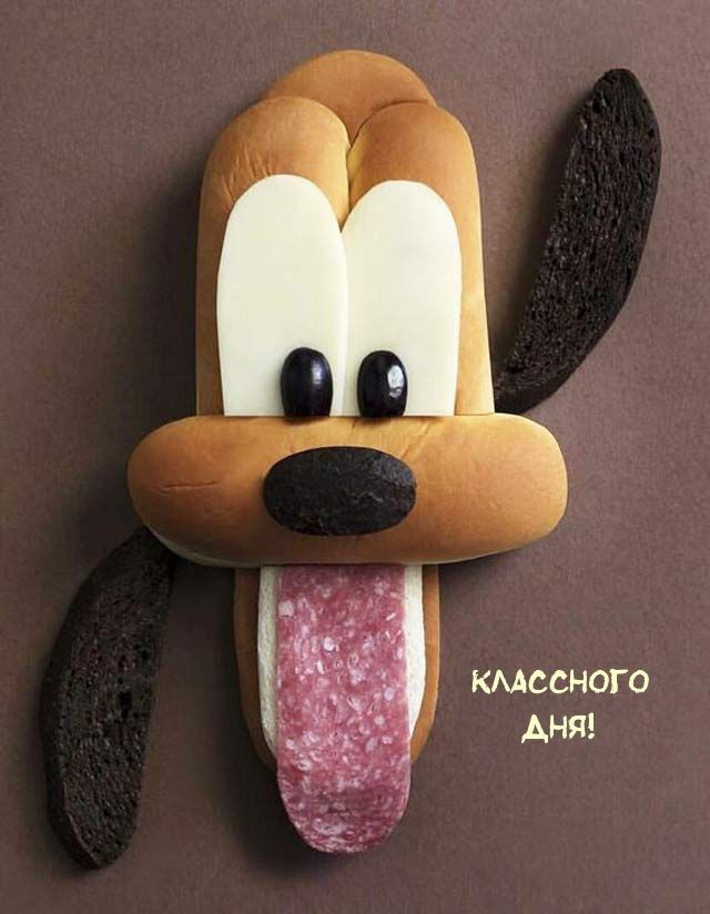 КААССНОГО АНЯ