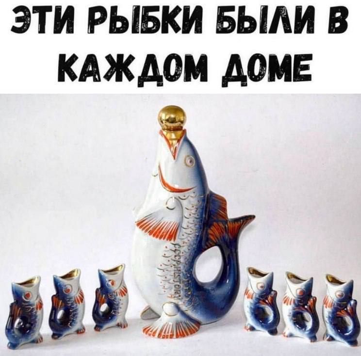 ЭТИ РЫБКИ БЫАИ В КАЖДОМ АОМЕ