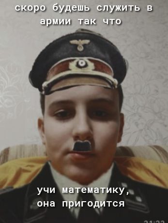 днои _ ЦАП у жми г чп В