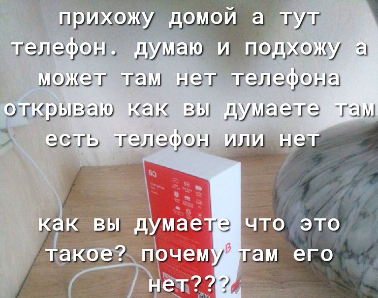 маша г там із іыммц как вы думаете _гаы