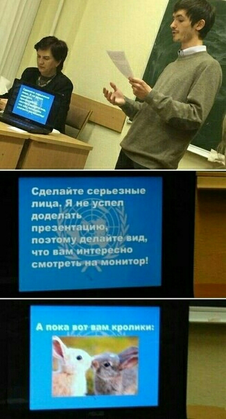сип ще се ьеаиые лиц и и успел попу л пд чт пам ину см смотречп ине винту А и _ тропик