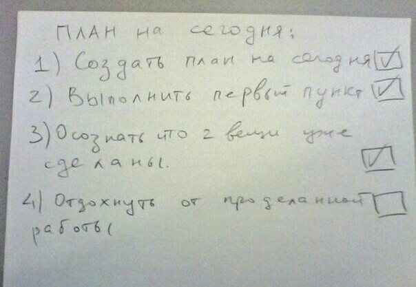 ПААН Саддам 513 Создаю ПАдИ ЩЁУЙШ БЬіпоАНип дар ПЁИЦЙ ыошзмп что ё 4