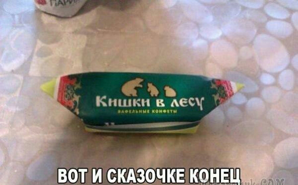 Кпщкццв АЁСЧ ___ ЩСЁКАЗФЧКЕ КФНЕ