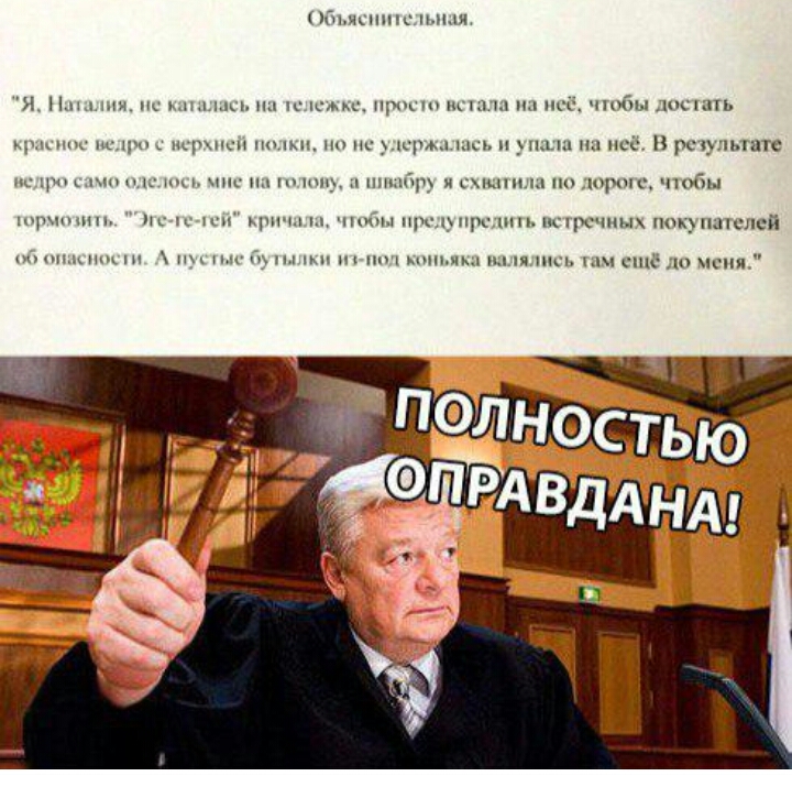 Юъчшппс нп я ни нс м р и шт чтбы юснпь мы жриц и м утра мы и _иши и ней и рту миг щ ь и пц с шп ними смп но тории чюбм іорчнппь Ли и тп чтбы щх дхпрс шп тчкчных покмшшпсй кинмнкц нп К мгиы ш и иш мы ещё шпи