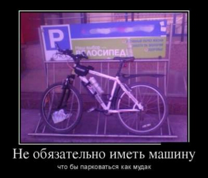 бы пишиш ся щ