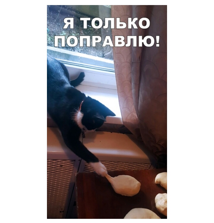 только ніВЛ Ю