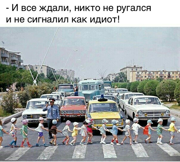 И все ждали НИКТО НЕ ругался И не СИГНЭЛИЛ КЗК ИДИОТ