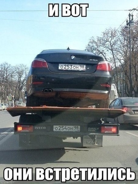 Ёбйитбттпщись