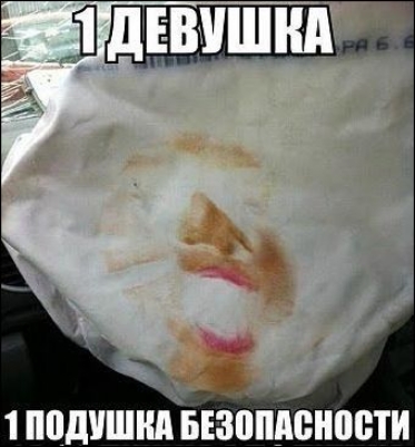 Ё дЕВМШНА С 1 1дШШ візопісноети
