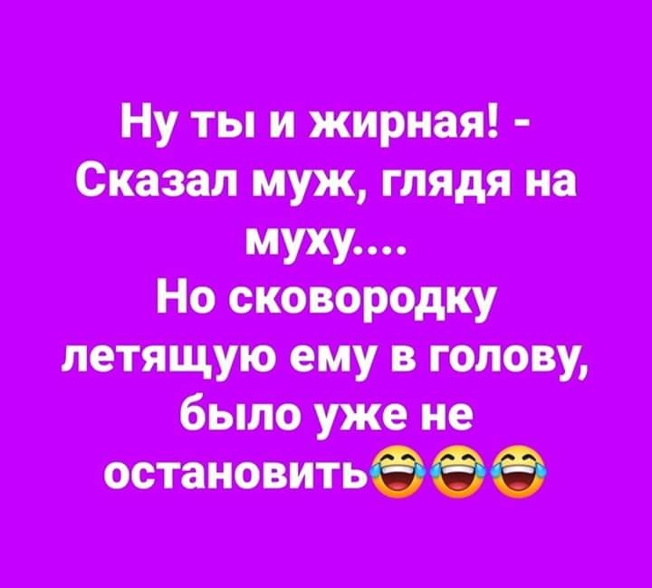 щшмщтіг 1щтдпю тящтщсюшу