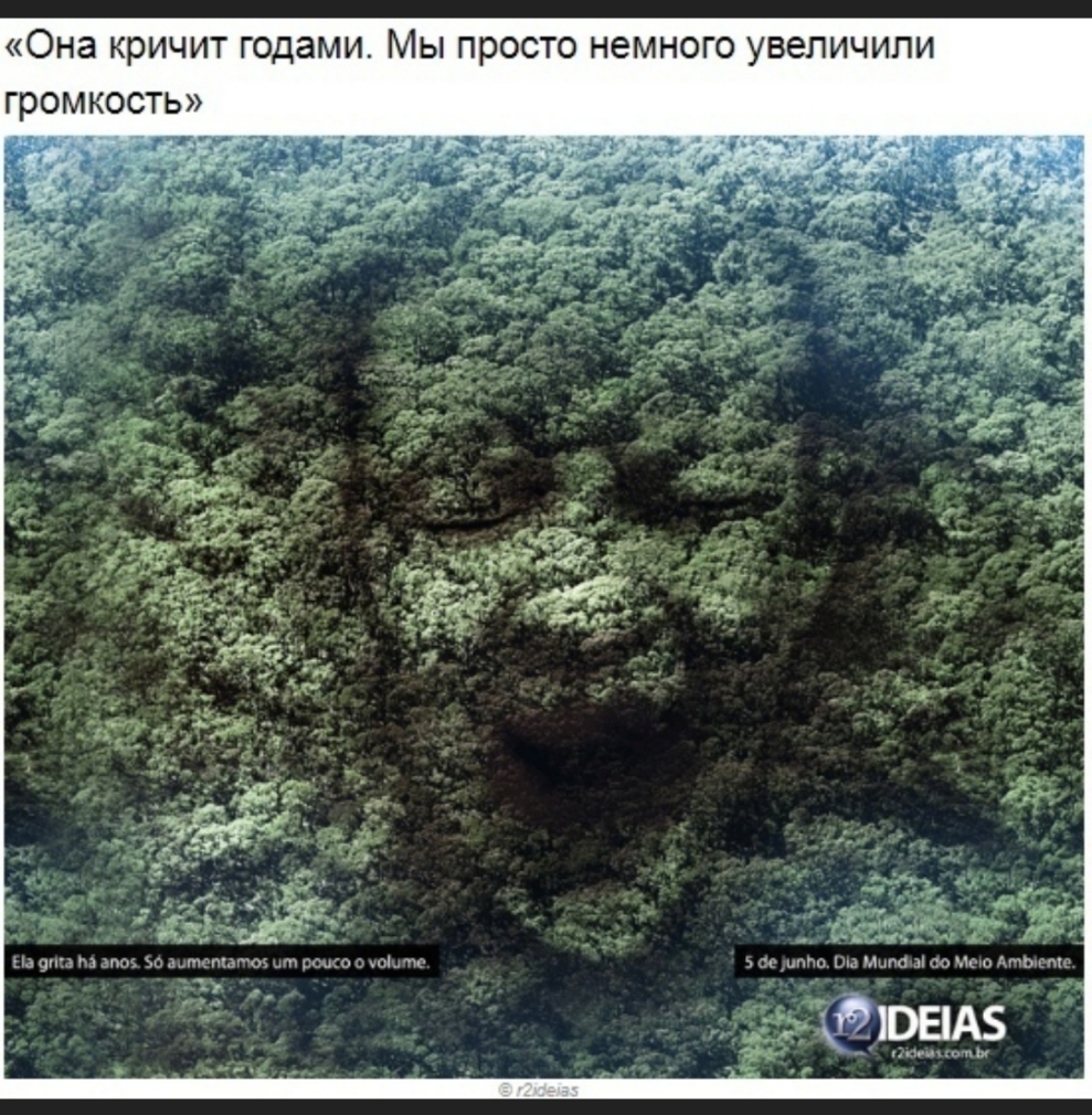 Она КРИЧИТ годами МЫ просто НЕМНОГО УВВПИЧИПИ ГРОМКОСТЬ д о мы то щими Ммм 533931055