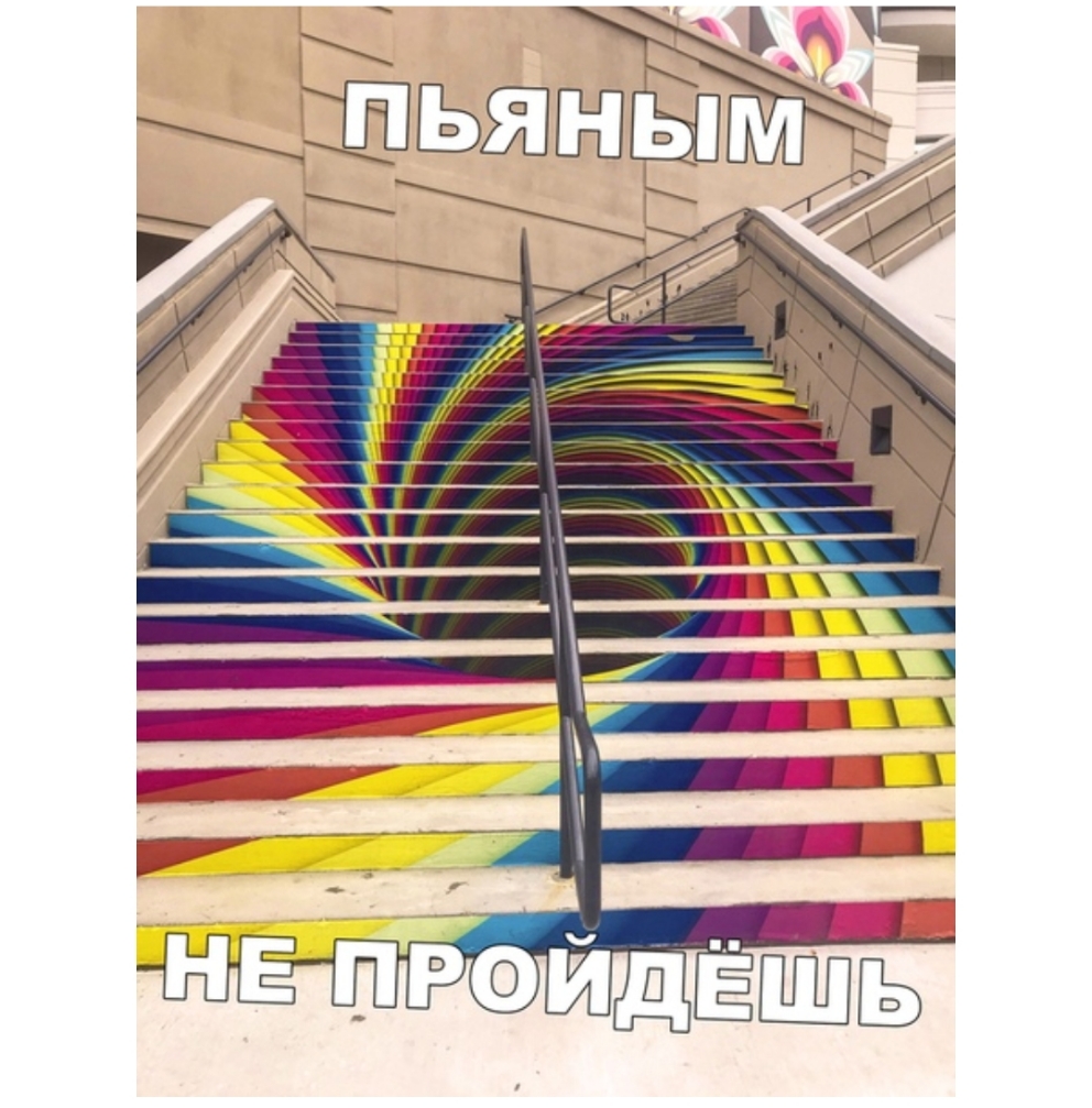 77 НЕ РФЙДЁ