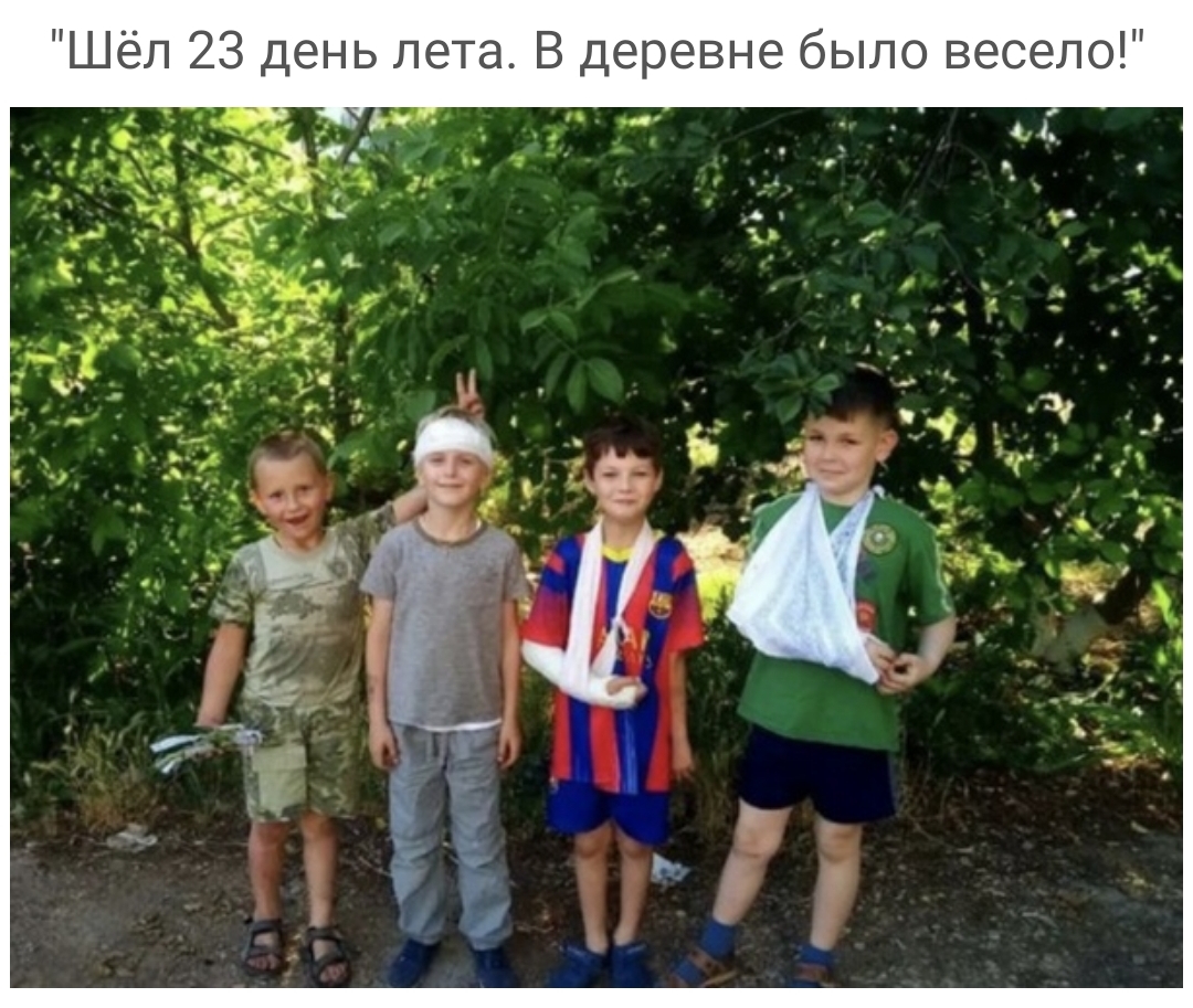 Ы Л 6 С 6 В 0 Щ Ь б 6 Н В 6 0 е д В 2 Т 6 Л Ь Н 6 д 3 2 Л ё Ш