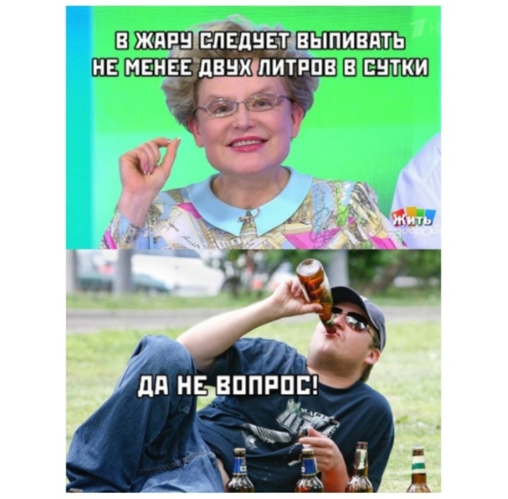 жяпнлпвднсъвыпивять пз маны двнхлитппв витки дНЕ ВППРШЗ в