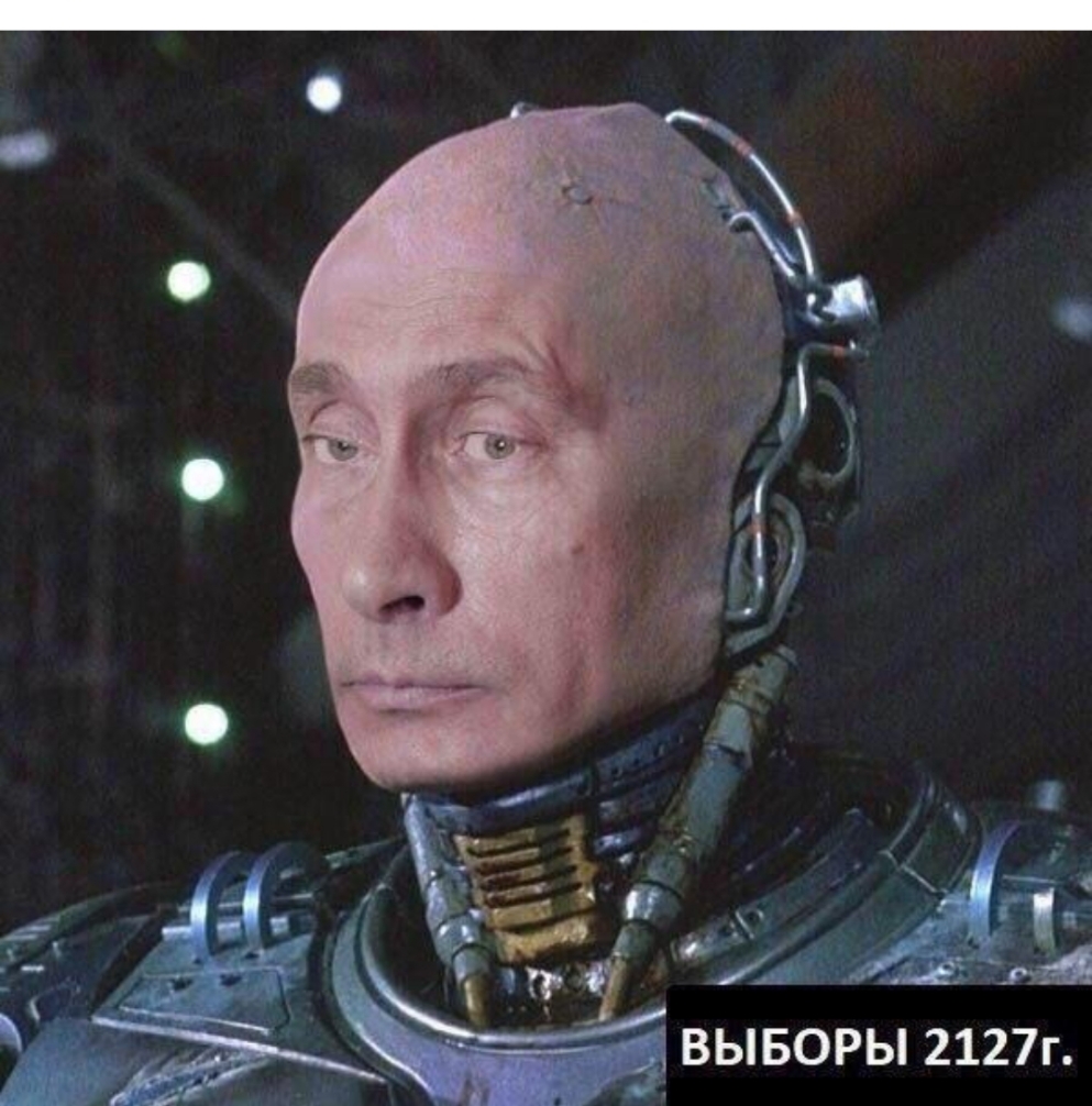 и га 44