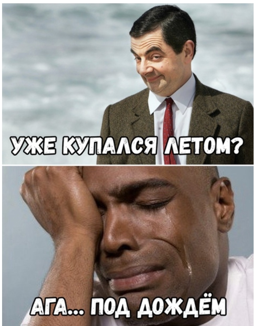 _ Э А АгАподдождЕм