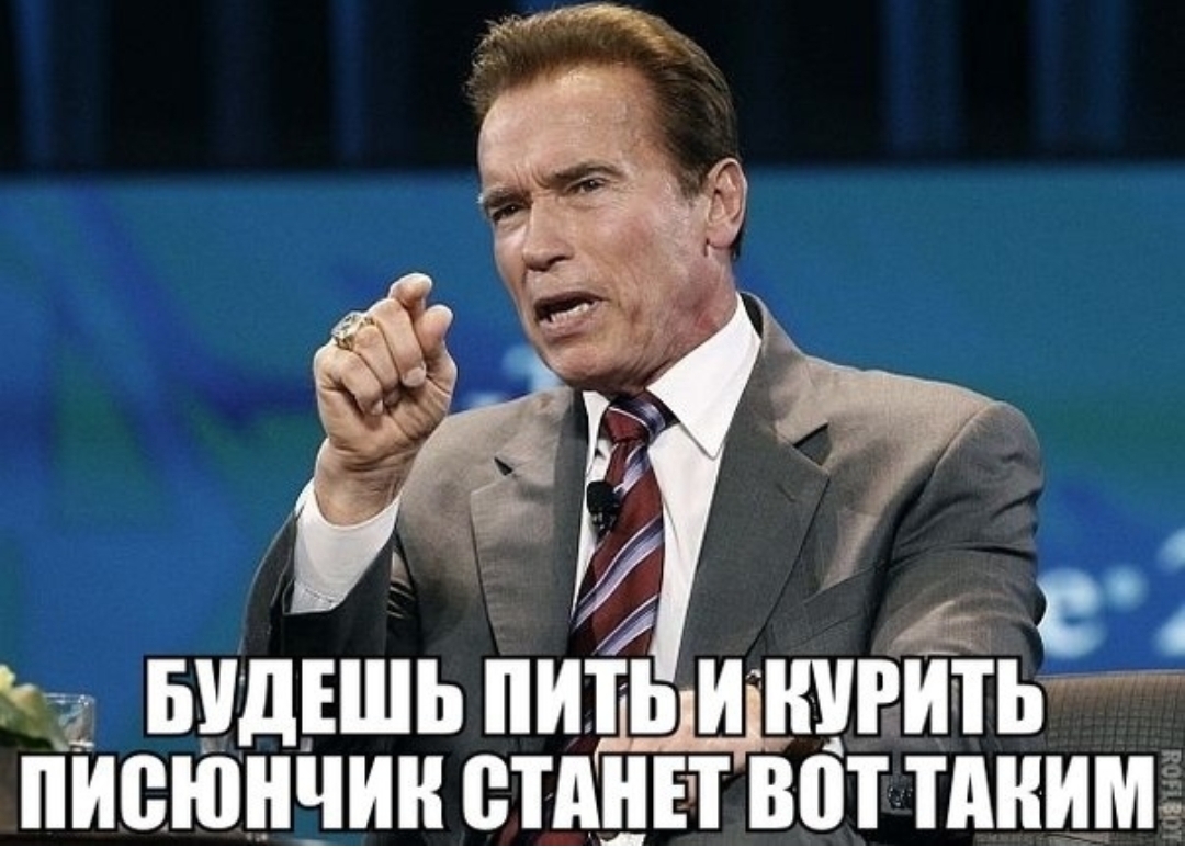 В ч ышшь пи ть