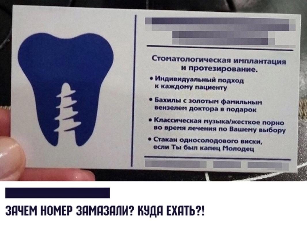Стопатопогическая ипппвитация И протезирование Индивидуальный подход к нищему пациенту Бнипы юноши Фанипьиын изолон доктора и подарок Классическая кузинажосткое порно по проти почциии по Ваш пу выбору Спиди откопала ого виски если Ты был мч Нмодоц ЗПЧЕМ НОМЕР ЗПМПЗПЛИ КНДП ЕХПТЬ