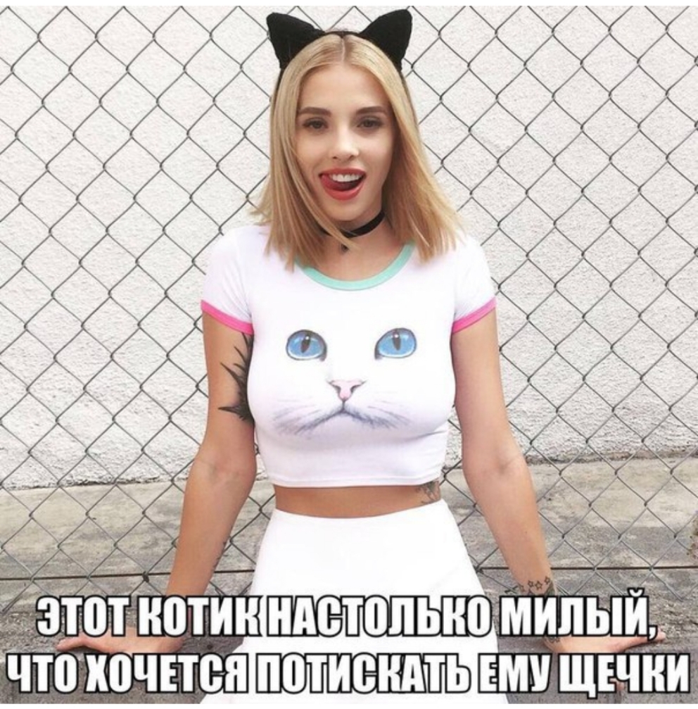 ЩЕНКИ оти ндстопьноёмий йЁ і ПЖ ЕМУ от и