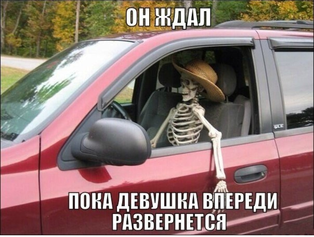 А _ понд двушки віпди Рдзврнтсн
