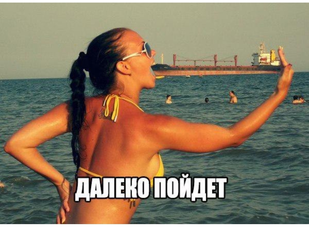 дп г ШЕВМШИ