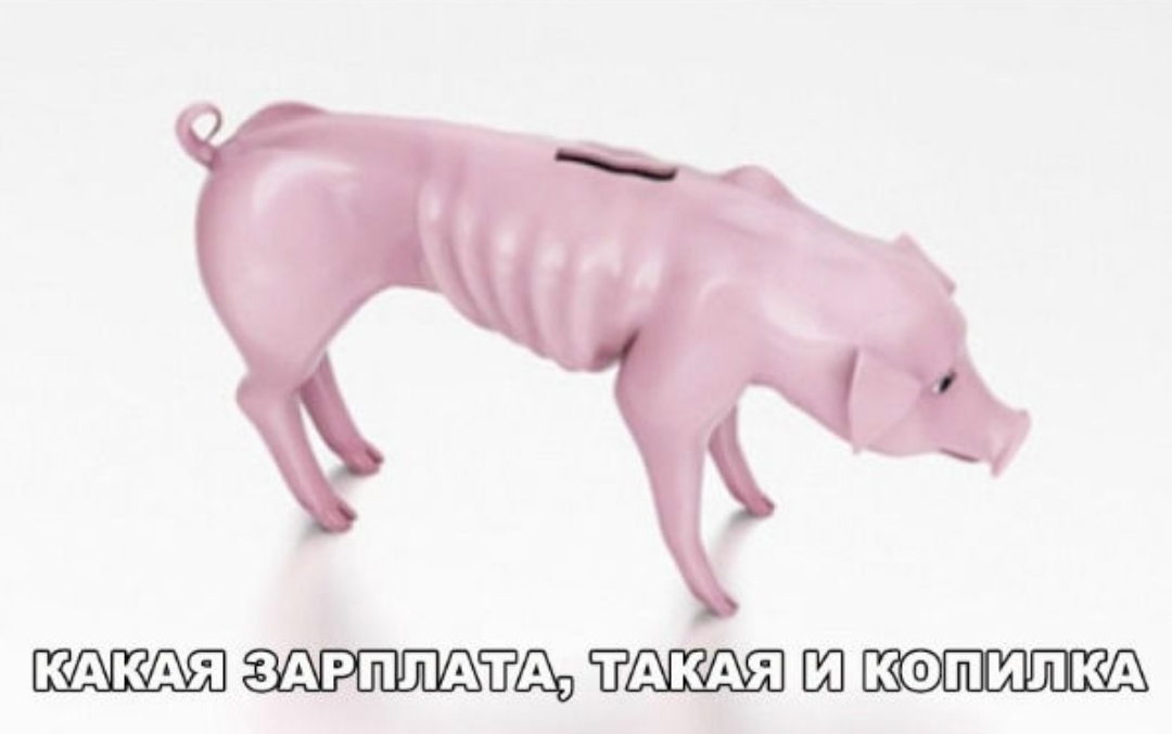 ЁЬТЮШ