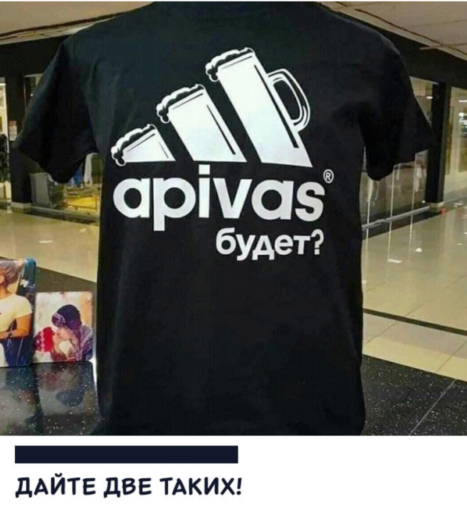 дАЙТЕ две ТАКИХ