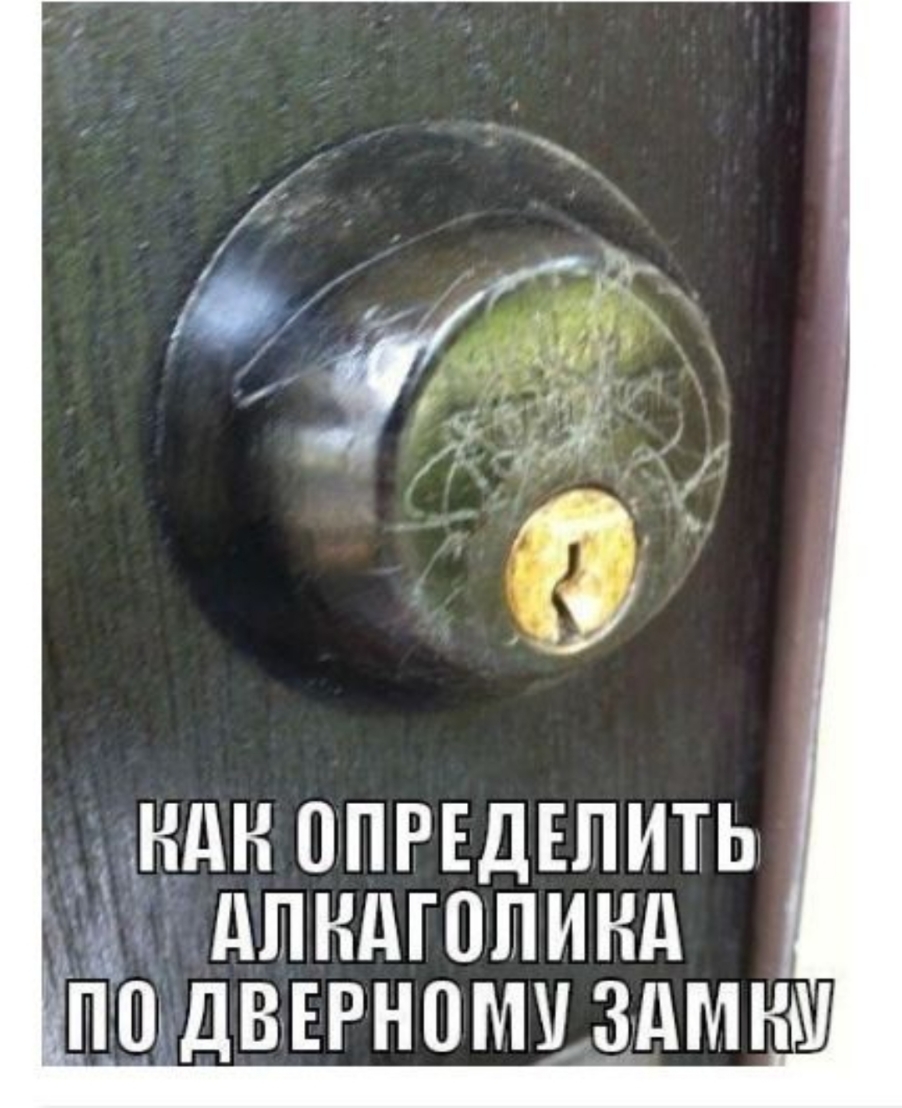 НдН ОПРЕДЕЛИТЬ дПНдГОПИНд ПШДВЕРНОМУ ЗдМНШ